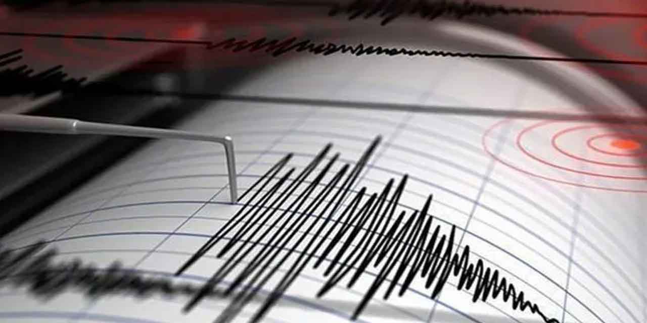 Malatya'da 4.3 şiddetinde deprem olduğu açıklandı