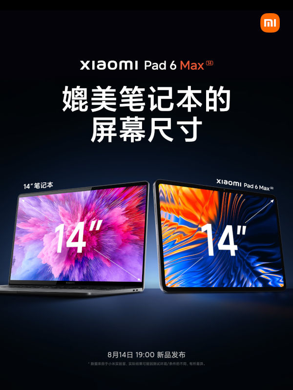 xiaomi-pad-6-max-14-with-laptop.jpg